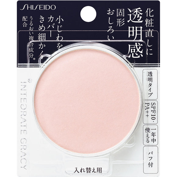 Shiseido Integrate Gracie Presto Powder (Refill) 8g
