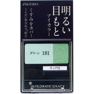 Shiseido Integrated Gracie Eye Color Green 181 2G