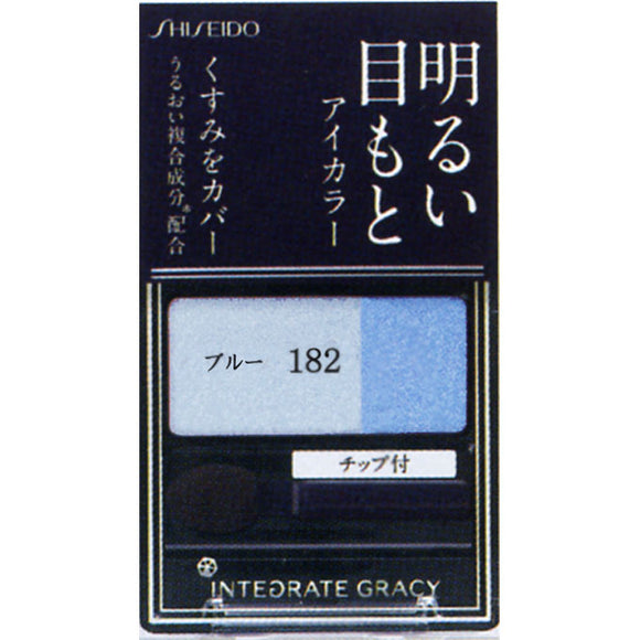 Shiseido Integrated Gracie Eye Color Blue 182 2G