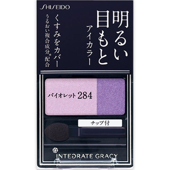 Shiseido Integrated Gracie Eye Color Violet 284 2G
