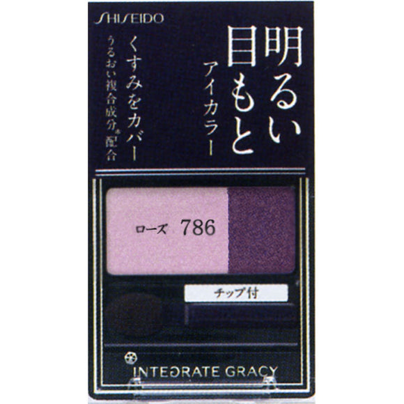 Shiseido Integrate Gracey Eye Color Rose 786 2G