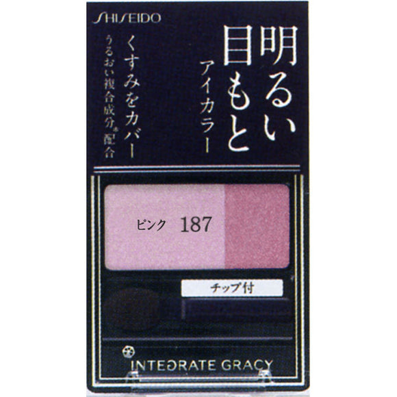 Shiseido Integrated Gracie Eye Color Pink 187 2G