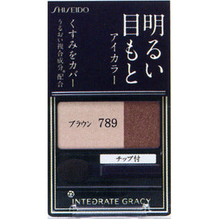 Shiseido Integrated Gracie Eye Color Brown 789 2G