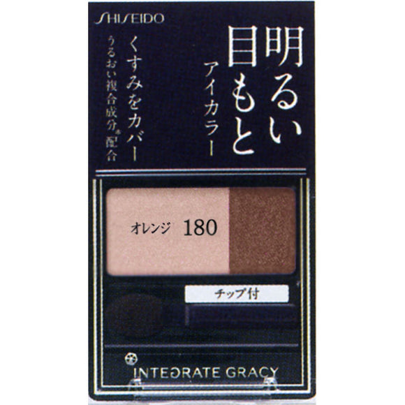 Shiseido Integrated Gracie Eye Color Orange 180 2G
