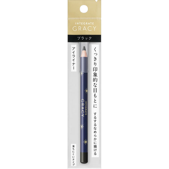 Shiseido Integrate Gracey Eyeliner Pencil Black 999 1.8G