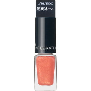 Shiseido Integrated Gracey Nail Color 4Ml