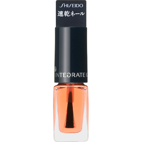 Shiseido Integrated Gracey Nail Color 4Ml
