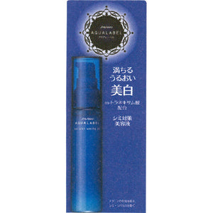 Shiseido Aqua-Label Anti-Blemish Serum 45Ml