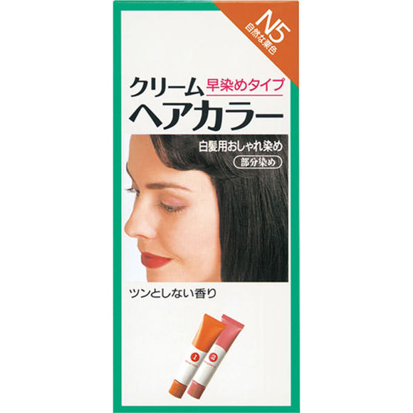 Shiseido Cream Hair Color N N5 Natural Maroon 40g (Non-medicinal products)