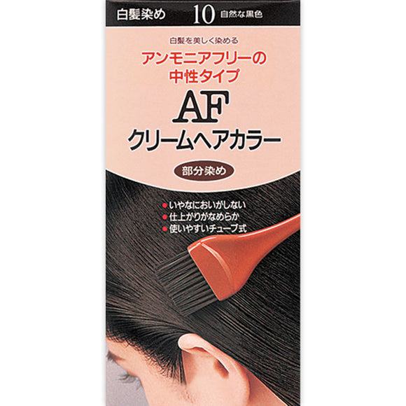 Shiseido Cream Hair Color Natural Black 40g (Quasi-drug)