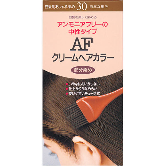 Shiseido Cream Hair Color Natural brown 40g (quasi-drug)