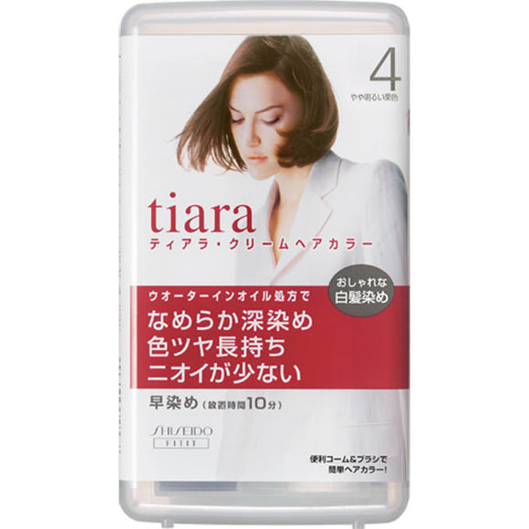 Shiseido Tiara Cream Hair Color Slightly bright maroon 40ml (quasi-drug)