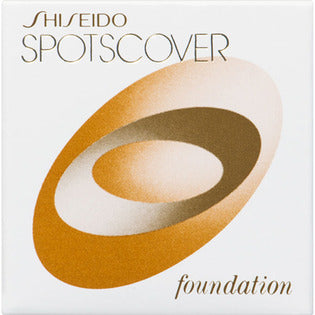 Shiseido Spots Cover Foundation H101 20G