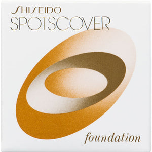 Shiseido Spots Cover Foundation S 100 20G