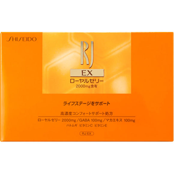 Shiseido RJ EX (N) 50ml