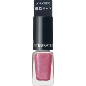 Shiseido Integrated Gracey Nail Color 4Ml