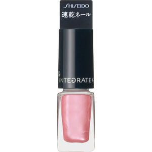 Shiseido Integrated Gracey Nail Color 4Ml