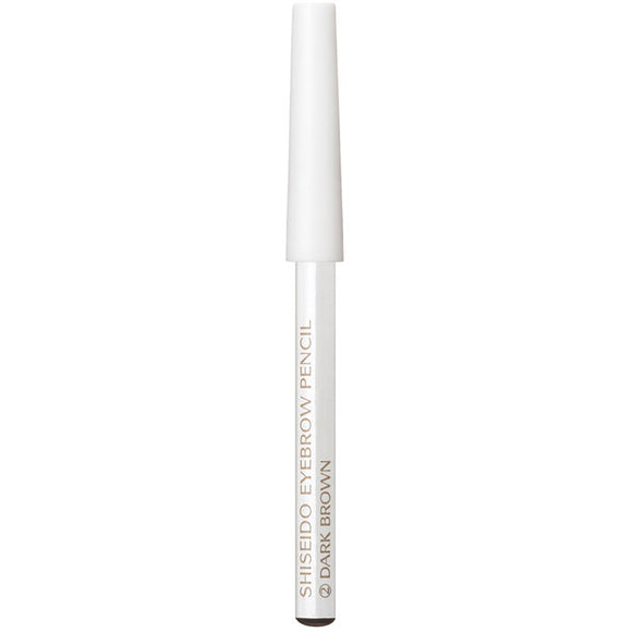 Shiseido Eyebrow Pencil Dark Brown 2