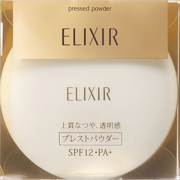 Shiseido Elixir Superier Presto Powder 9.5G