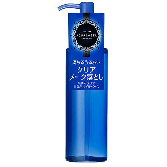 Shiseido Aqua Label Deep Clear Oil Cleansing 150Ml