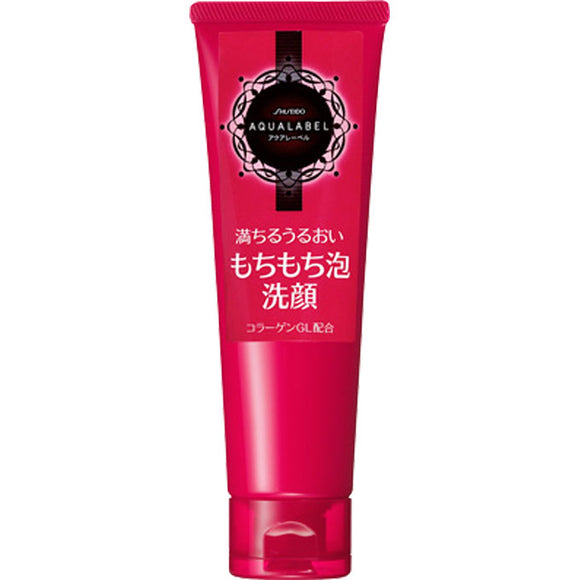 Shiseido Aqua Label Milky Mousse Foam 130G