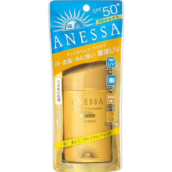 Shiseido [Outlet] 2015 Model Anessa Perfect Uv Sunscreen A+N 60Ml