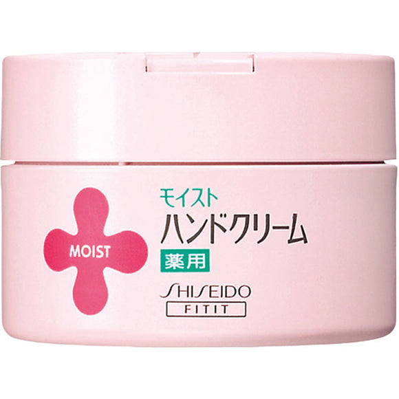 Shiseido Moist Medicinal Hand Cream UR 120g (Non-medicinal products)