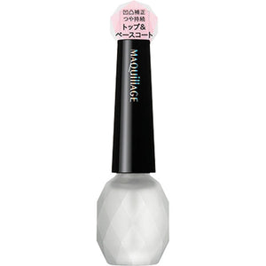 Shiseido Maquillage Top & Base Coat 10Ml