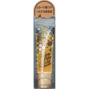 Shiseido Mallorca Mallorca Honey Pump Lip Essence 6.5G