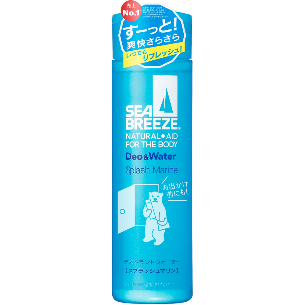Ft Shiseido Sea Breeze Deo Water A Splash Marine 160Ml