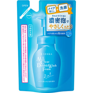 Fine Today Shiseido Senka Foam wash pigment that can remove makeup 130g for refilling