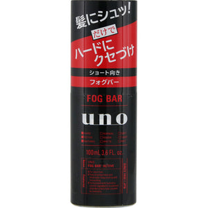 Ft Shiseido Uno Fog Bar (Strictly Active) 100Ml