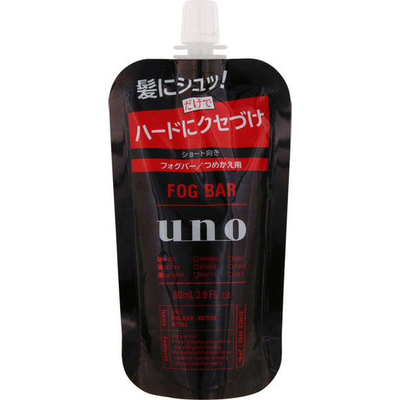 Ft Shiseido Uno Fog Bar (Stiffly Active) Refill 80Ml