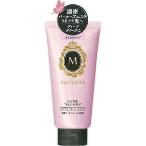 Ft Shiseido Mascheri Air Feel Treatment Ex 180G