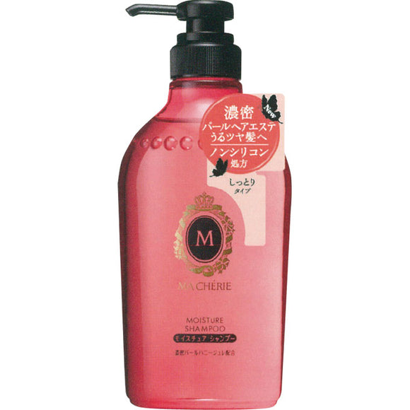 Ft Shiseido Masheri Moisture Shampoo Ex 450Ml