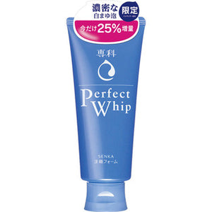 Ft Shiseido Senka Perfect Whip N 25% Increase 150G
