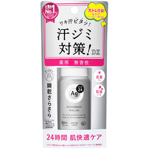 Ft Shiseido Ag Deo 24 Drant Roll-On Ex (Unscented) 40Ml
