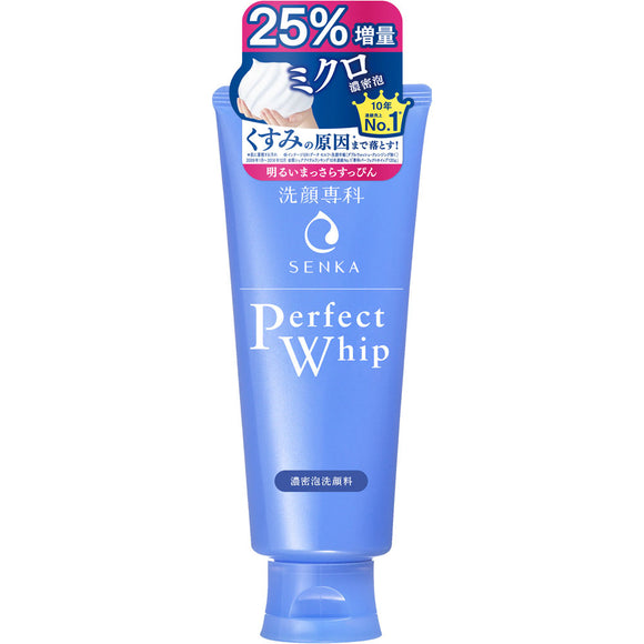 Ft Shiseido Facial Senka Perfect Whip N 25% Increase 150G