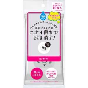 Fine Today Shiseido Ag 24 Clear Shower Sheet (Unscented) 10 Sheets