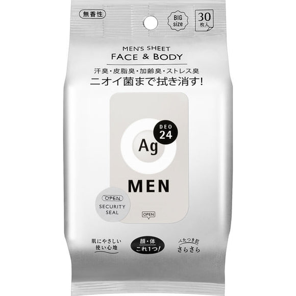 Fine Today Shiseido AG Deo 24 Men Face & Body Sheet Unscented 30 Sheets