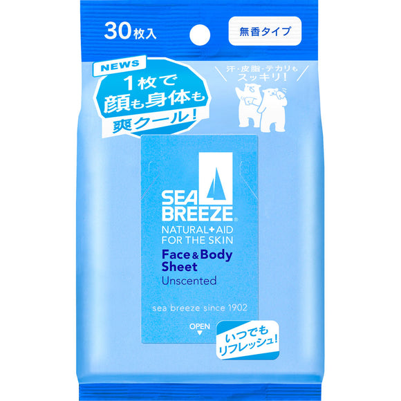 Ft Shiseido Sea Breeze Face & Body Sheet, 30 Fragrance Free