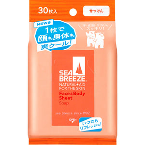 Ft Shiseido Sea Breeze Face & Body Sheet Soap 30 Sheets