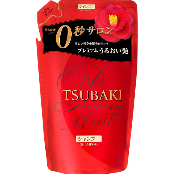 Ft Shiseido Tsubaki Premium Moist Shampoo Refill 330Ml
