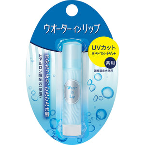 Fine Today Shiseido Water in Lip Medicinal Stick UV n 3.5G (Non-medicinal products)