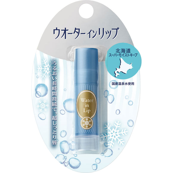 Fine Today Shiseido Water-in-Lip Super Moist Keep n 3.5G