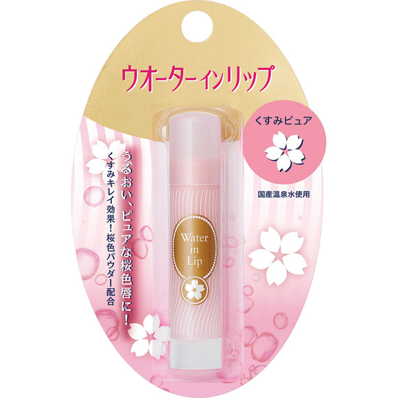 Fine Today Shiseido Water in Lip Dull Pure n 3.5G