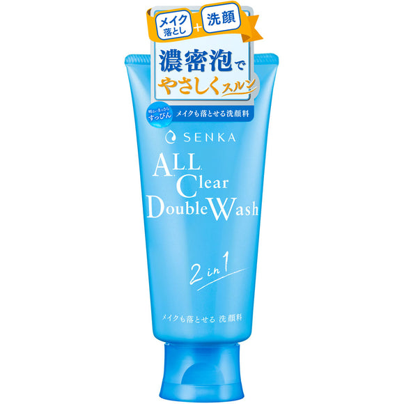 Fine Today Shiseido Face Wash Senka A 120g wash pigment that can also remove makeup