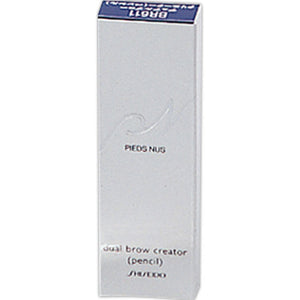 Shiseido Piene Dual Brow Creator (Pencil) Br611