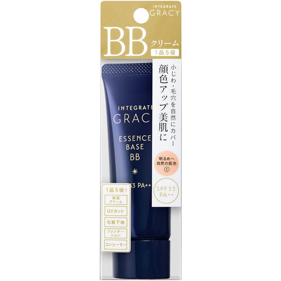 Shiseido Integrate Gracie Essence Base Bb Bright To Natural Skin Color 40G