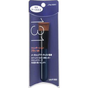 Shiseido Shiseido Foundation Brush (With Special Case) 131-